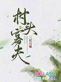 村委贫困证明怎么写