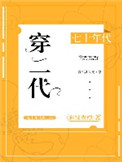 七十年代口琴老歌