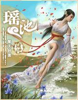 我爱曹仁妻在哪个平台更新